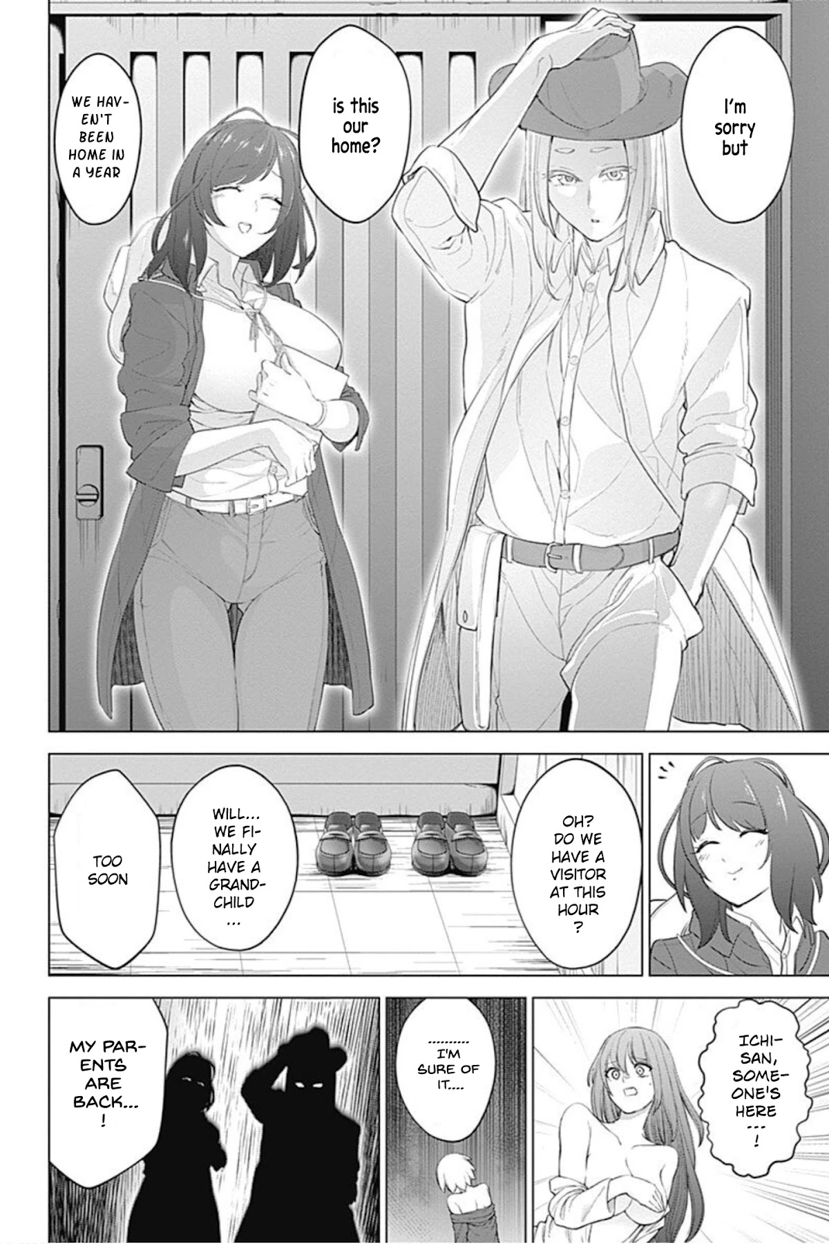 Kunoichi no Ichi! no Ni Chapter 9 page 22 - Chapter 9: Mating