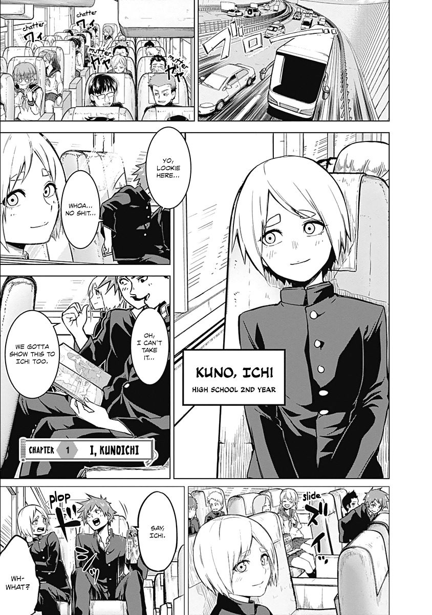 Kunoichi no Ichi Chapter 1 page 12 - Chapter 1: I, Kunoichi.