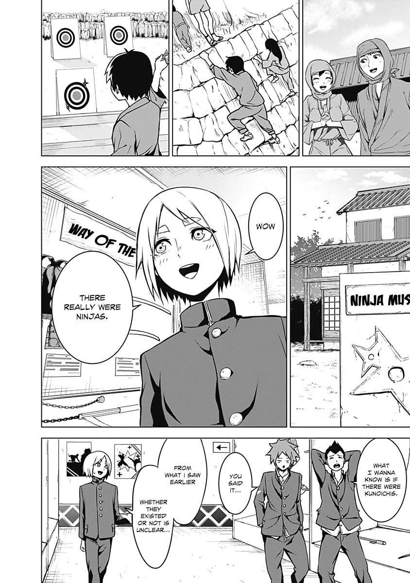 Kunoichi no Ichi Chapter 1 page 15 - Chapter 1: I, Kunoichi.