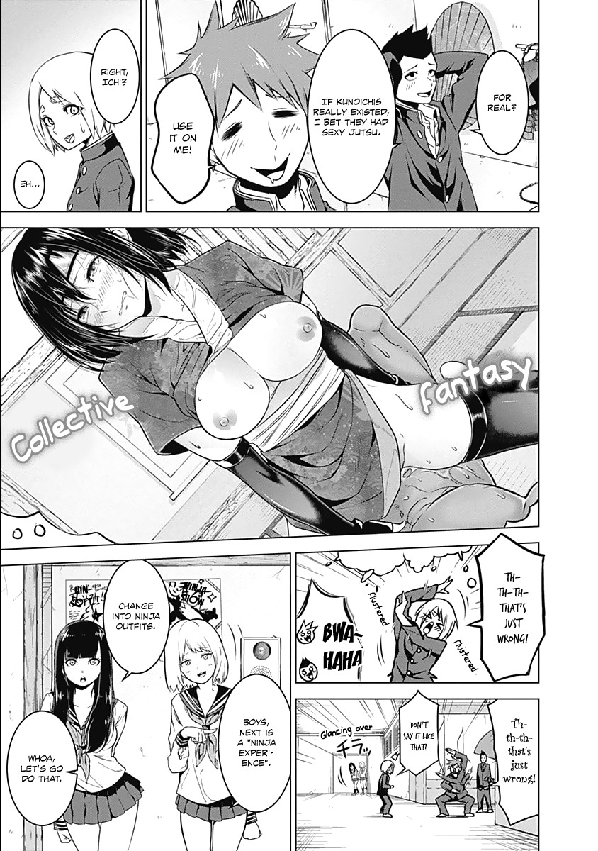 Kunoichi no Ichi Chapter 1 page 16 - Chapter 1: I, Kunoichi.