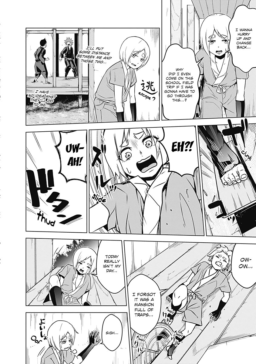 Kunoichi no Ichi Chapter 1 page 19 - Chapter 1: I, Kunoichi.