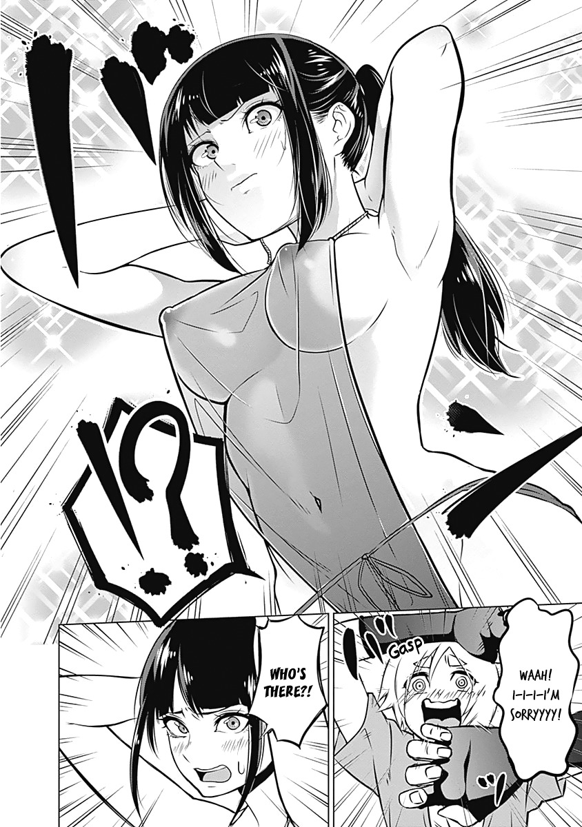 Kunoichi no Ichi Chapter 1 page 21 - Chapter 1: I, Kunoichi.
