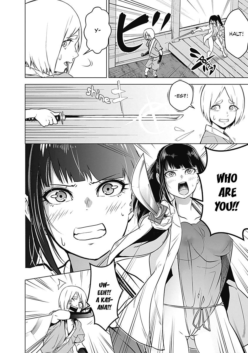 Kunoichi no Ichi Chapter 1 page 24 - Chapter 1: I, Kunoichi.