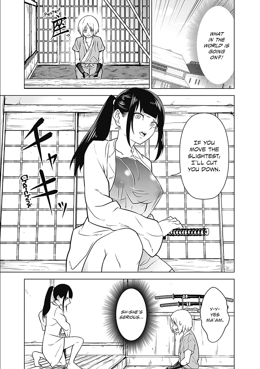 Kunoichi no Ichi Chapter 1 page 25 - Chapter 1: I, Kunoichi.