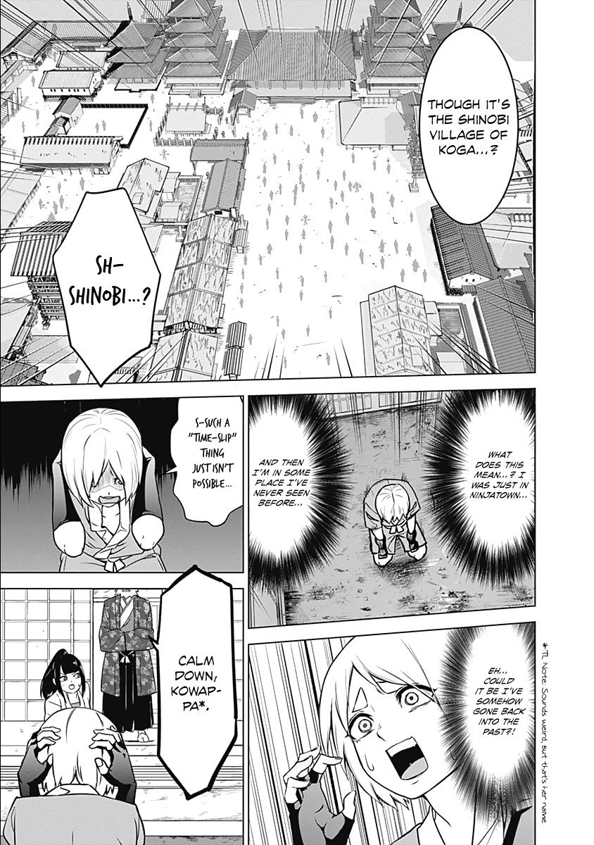 Kunoichi no Ichi Chapter 1 page 27 - Chapter 1: I, Kunoichi.
