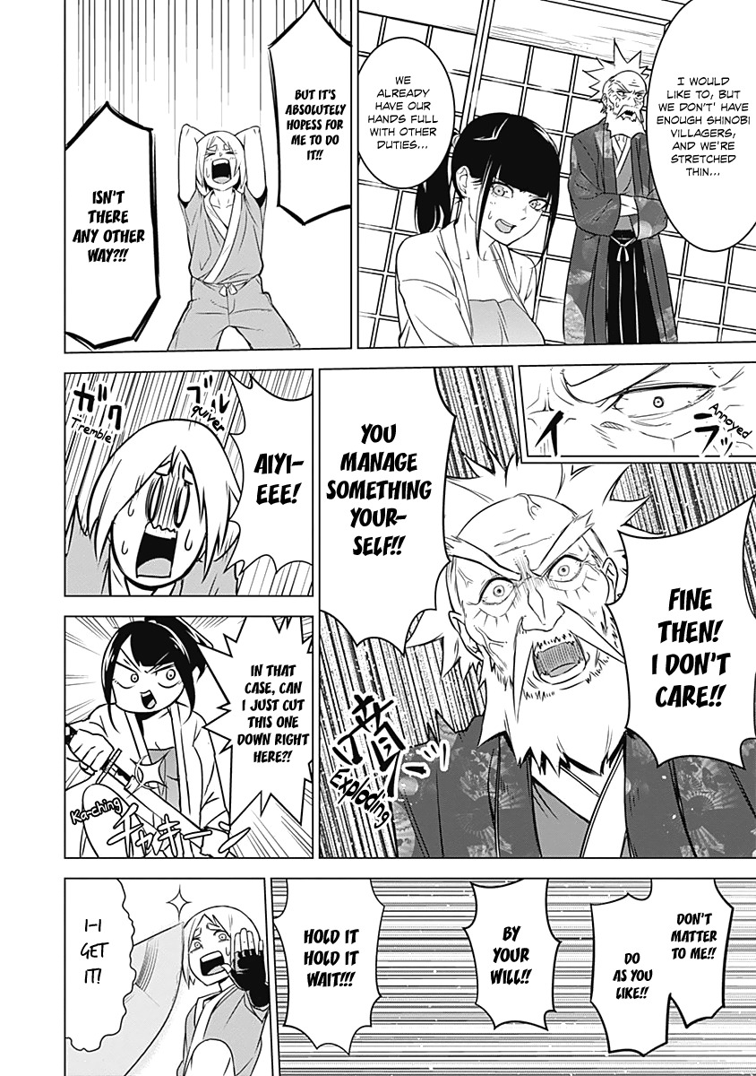 Kunoichi no Ichi Chapter 1 page 32 - Chapter 1: I, Kunoichi.