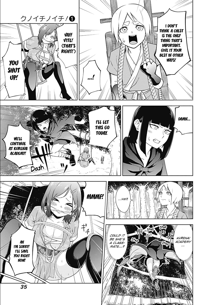 Kunoichi no Ichi Chapter 1 page 41 - Chapter 1: I, Kunoichi.