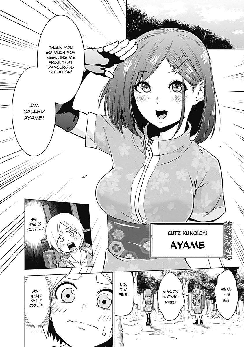 Kunoichi no Ichi Chapter 1 page 42 - Chapter 1: I, Kunoichi.