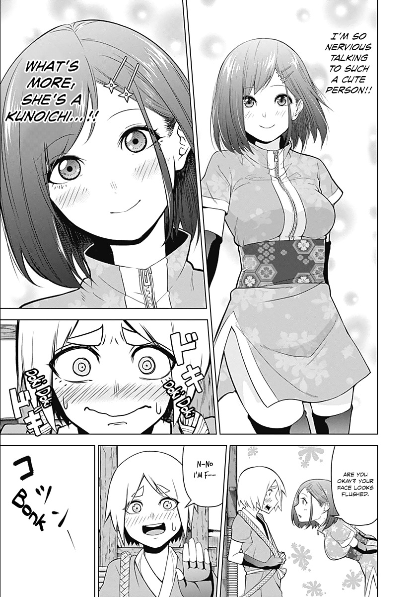 Kunoichi no Ichi Chapter 1 page 43 - Chapter 1: I, Kunoichi.