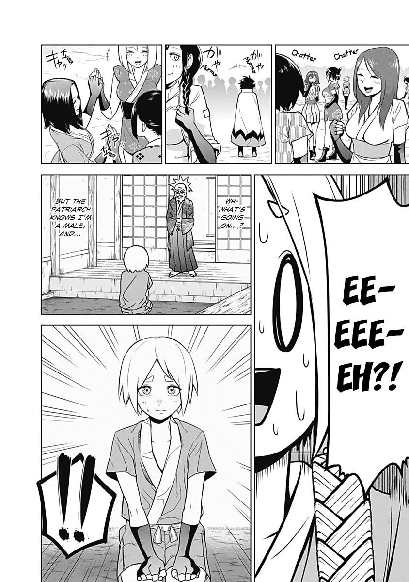 Kunoichi no Ichi Chapter 1 page 49 - Chapter 1: I, Kunoichi.