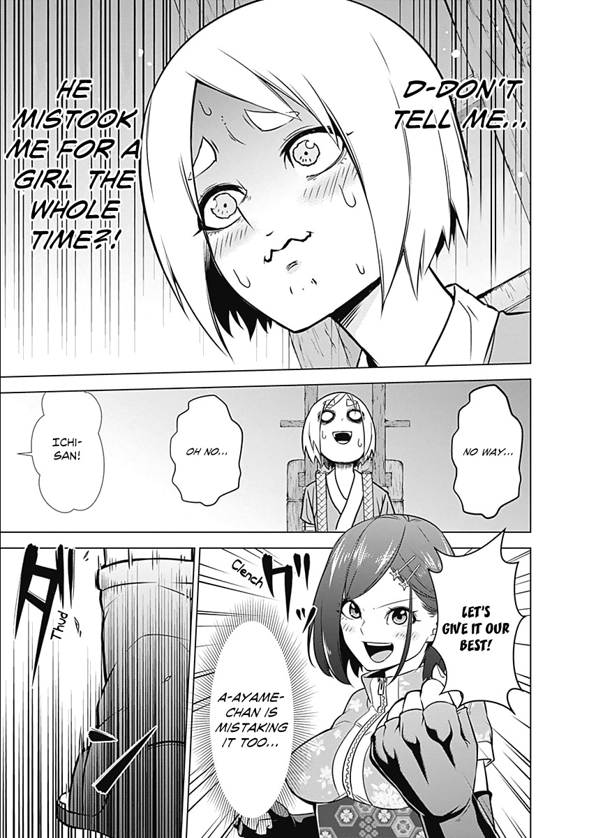 Kunoichi no Ichi Chapter 1 page 50 - Chapter 1: I, Kunoichi.
