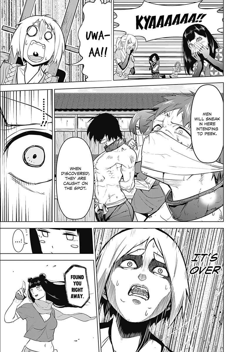 Kunoichi no Ichi Chapter 1 page 55 - Chapter 1: I, Kunoichi.