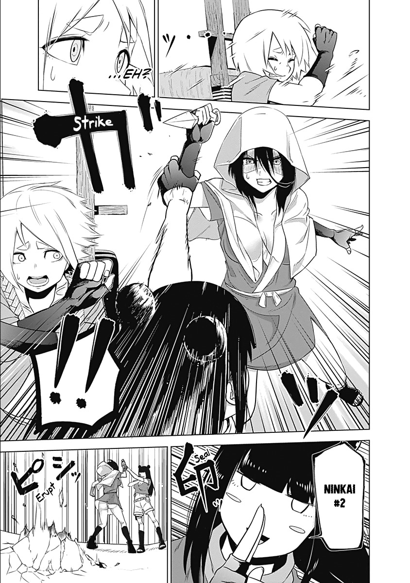 Kunoichi no Ichi Chapter 1 page 57 - Chapter 1: I, Kunoichi.