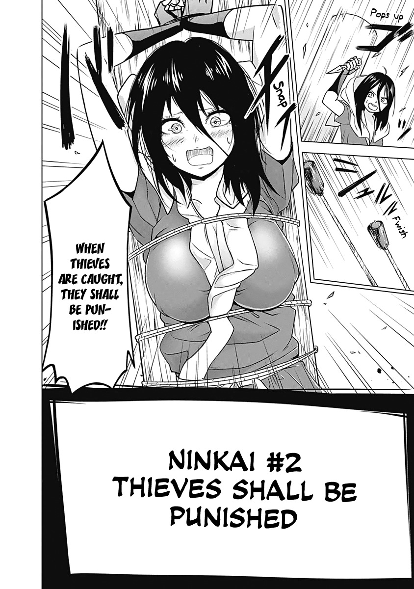 Kunoichi no Ichi Chapter 1 page 58 - Chapter 1: I, Kunoichi.