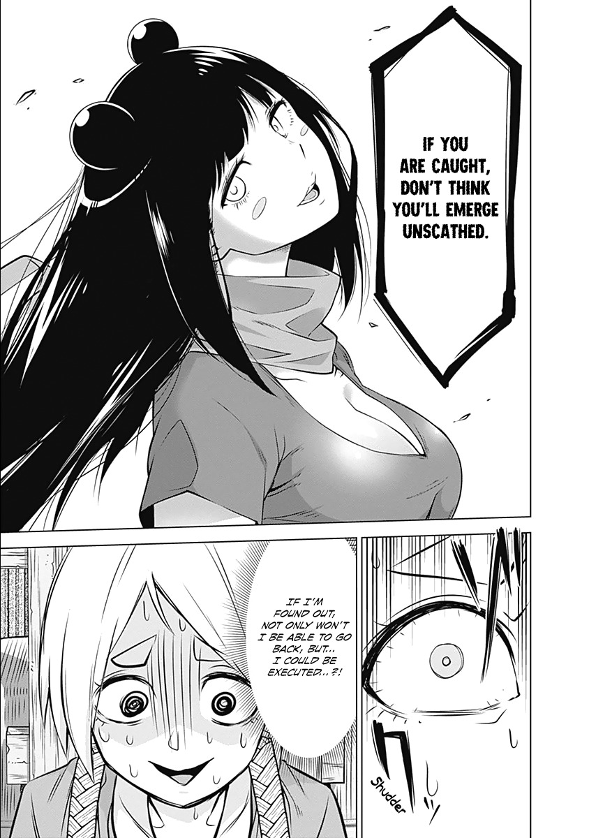 Kunoichi no Ichi Chapter 1 page 61 - Chapter 1: I, Kunoichi.