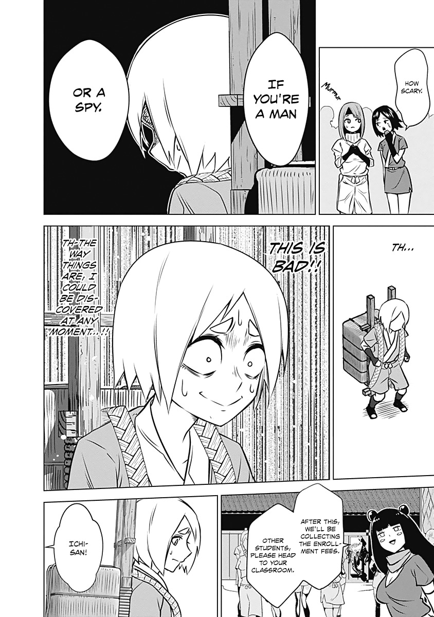Kunoichi no Ichi Chapter 1 page 62 - Chapter 1: I, Kunoichi.