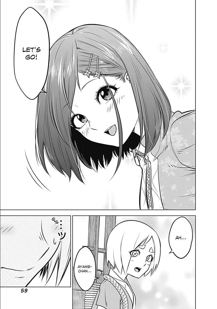 Kunoichi no Ichi Chapter 1 page 63 - Chapter 1: I, Kunoichi.