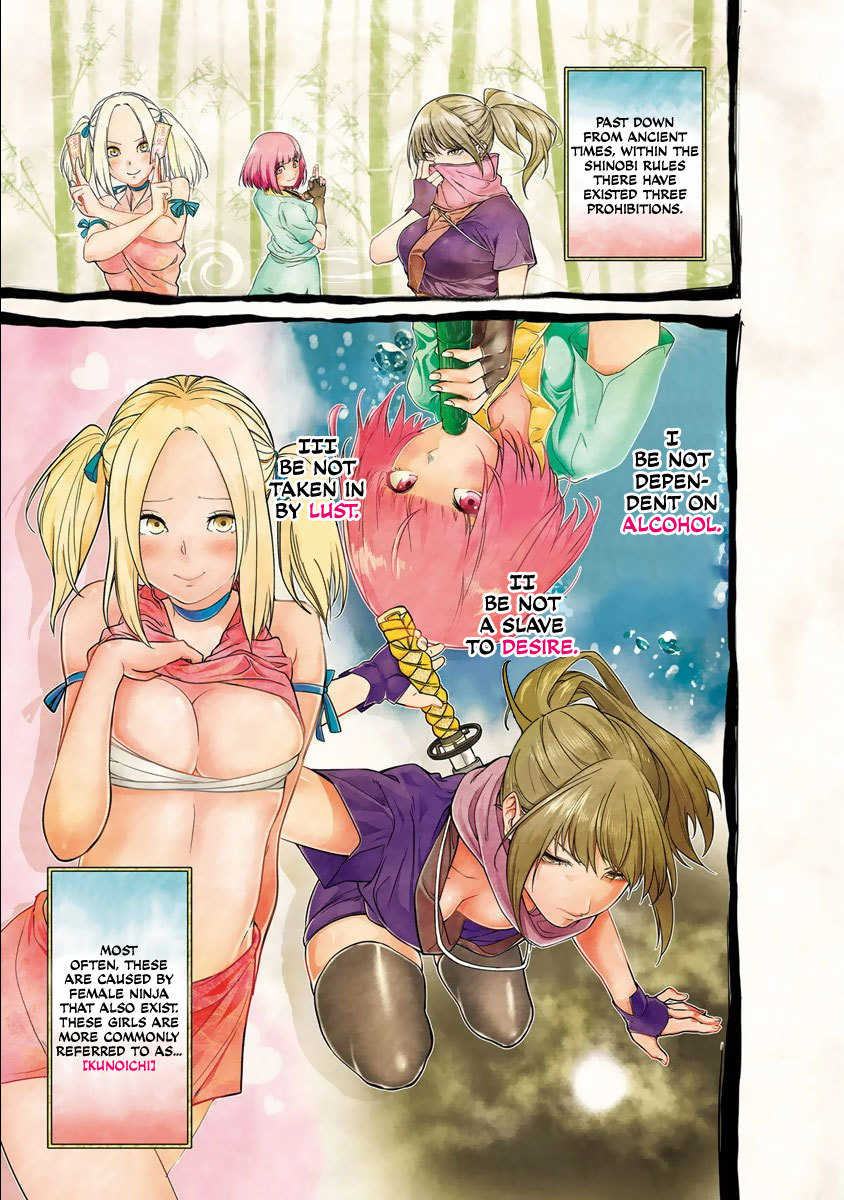 Kunoichi no Ichi Chapter 1 page 9 - Chapter 1: I, Kunoichi.
