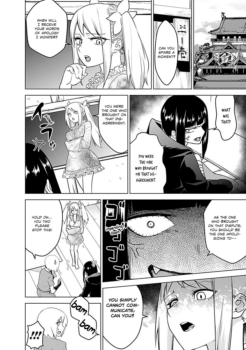 Kunoichi no Ichi Chapter 10 page 3 - Chapter 10: The Kunoichi Who Keeps Getting Tied Up