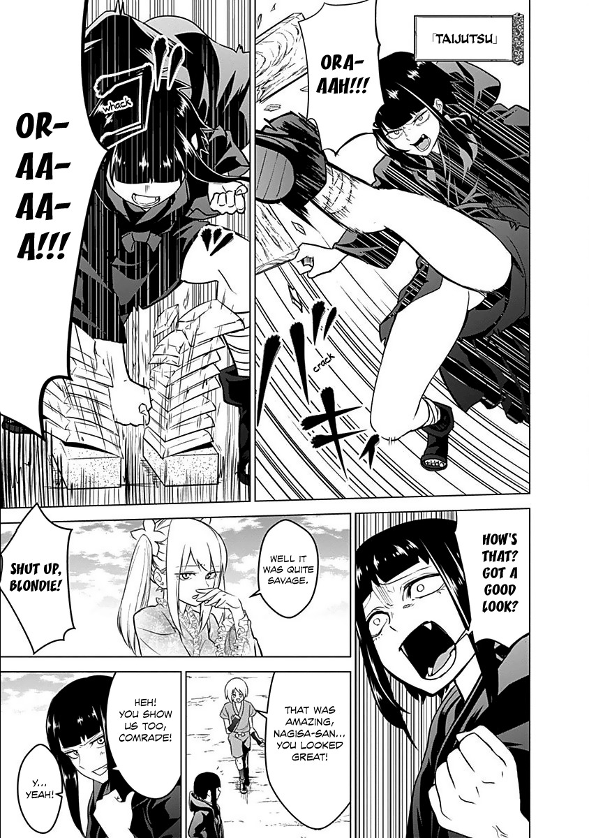 Kunoichi no Ichi Chapter 10 page 6 - Chapter 10: The Kunoichi Who Keeps Getting Tied Up