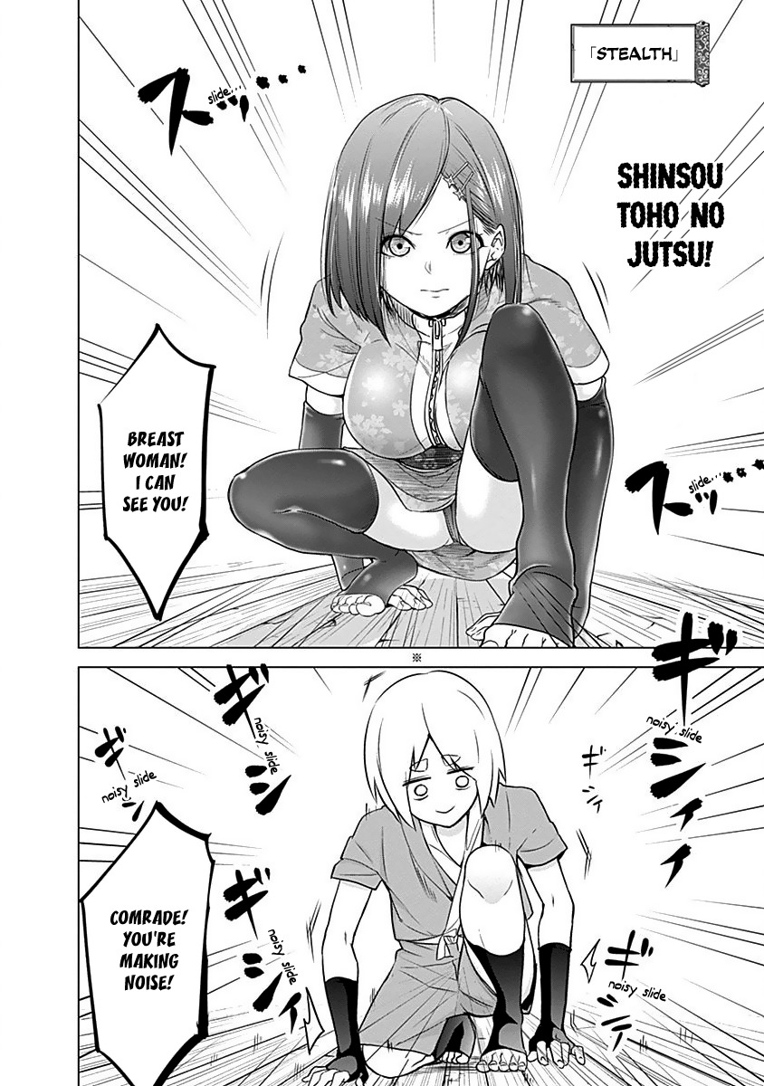 Kunoichi no Ichi Chapter 10 page 9 - Chapter 10: The Kunoichi Who Keeps Getting Tied Up