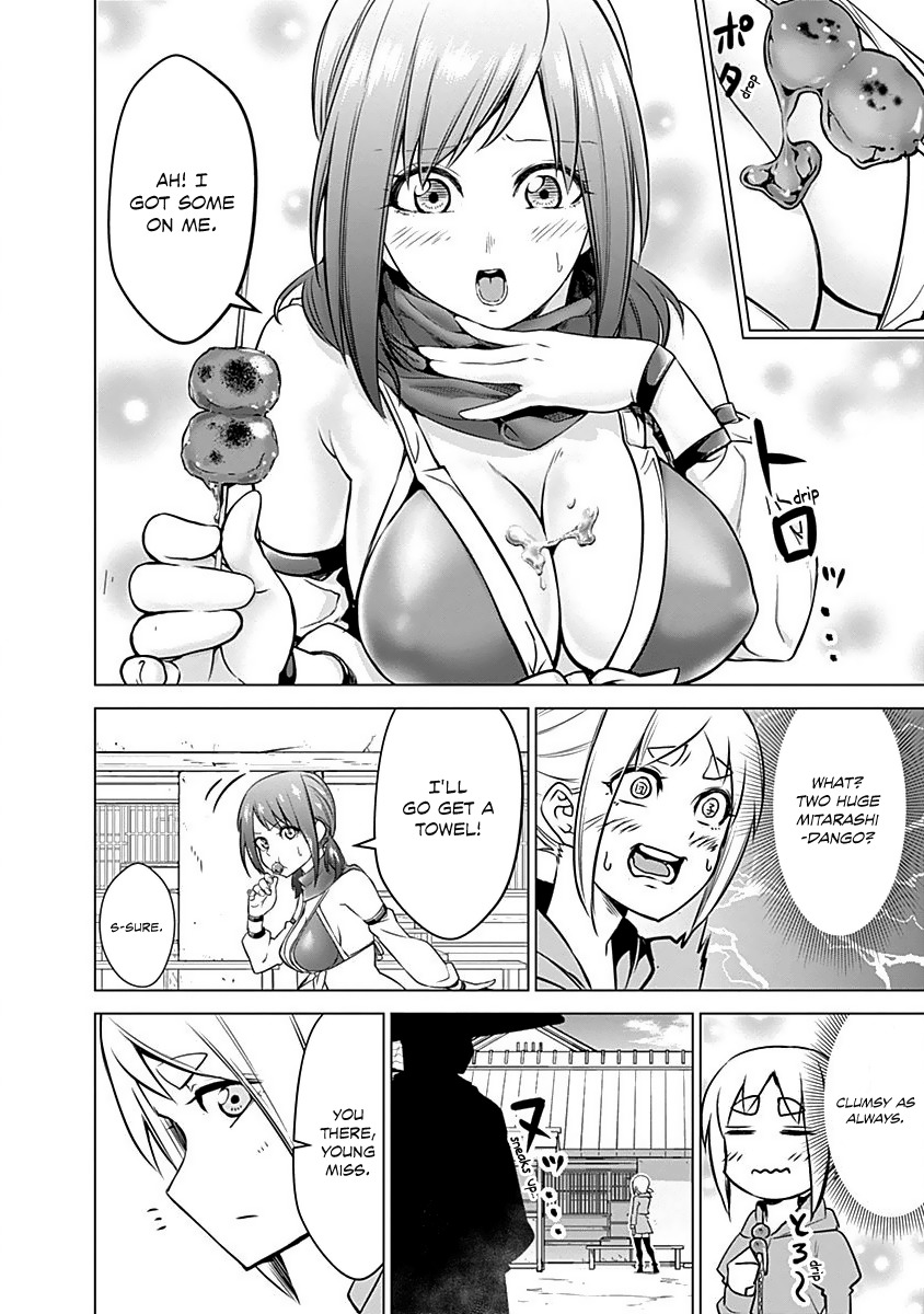 Kunoichi no Ichi Chapter 11 page 11 - Chapter 11: Kunoichi, Buying Clothes