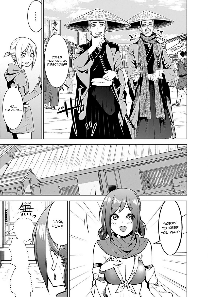 Kunoichi no Ichi Chapter 11 page 12 - Chapter 11: Kunoichi, Buying Clothes
