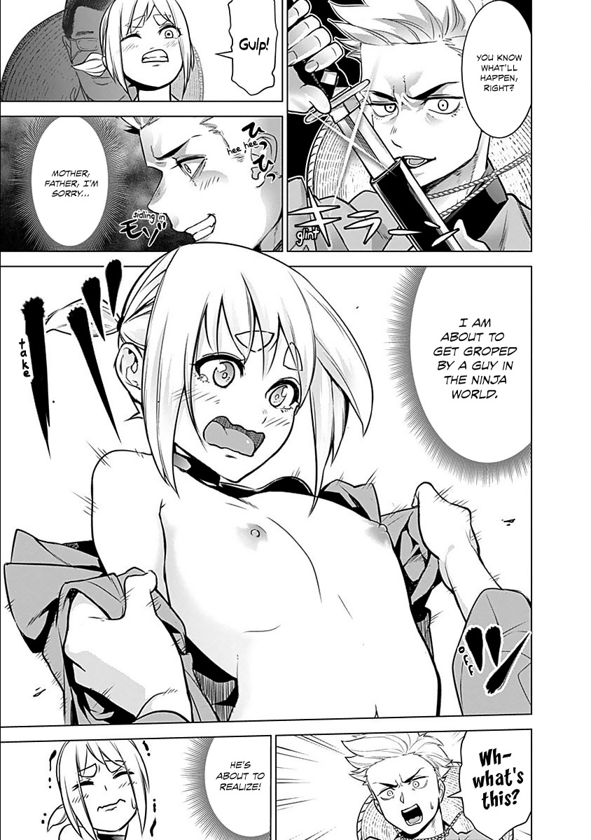 Kunoichi no Ichi Chapter 11 page 14 - Chapter 11: Kunoichi, Buying Clothes