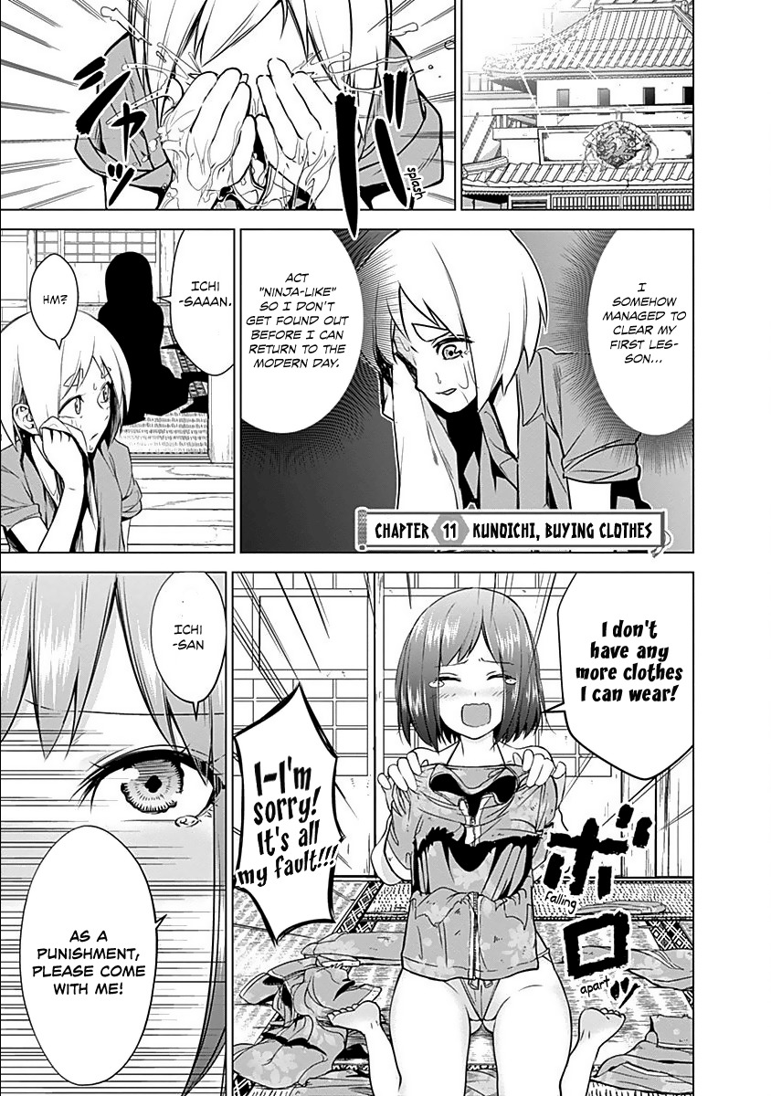 Kunoichi no Ichi Chapter 11 page 2 - Chapter 11: Kunoichi, Buying Clothes