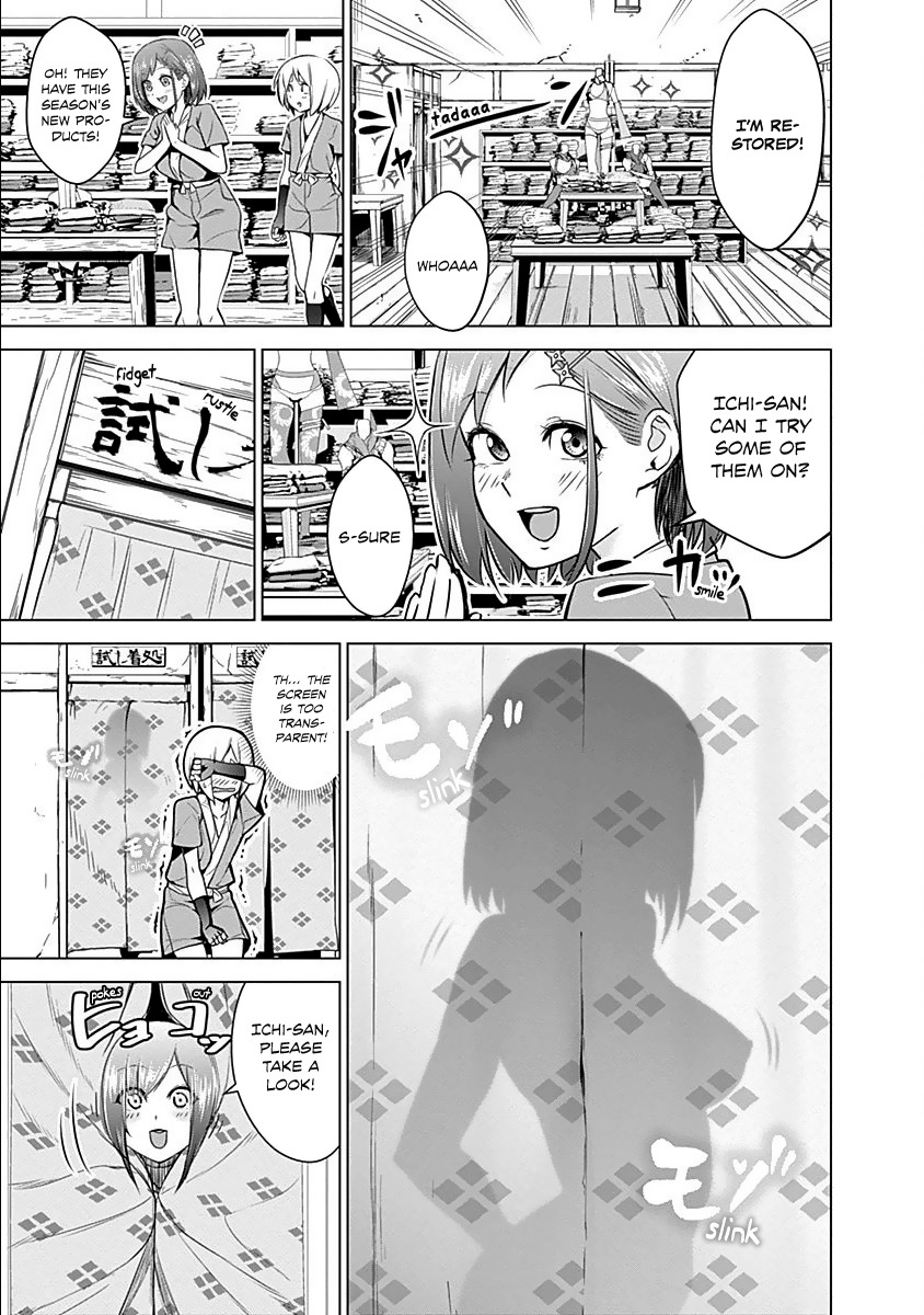 Kunoichi no Ichi Chapter 11 page 4 - Chapter 11: Kunoichi, Buying Clothes