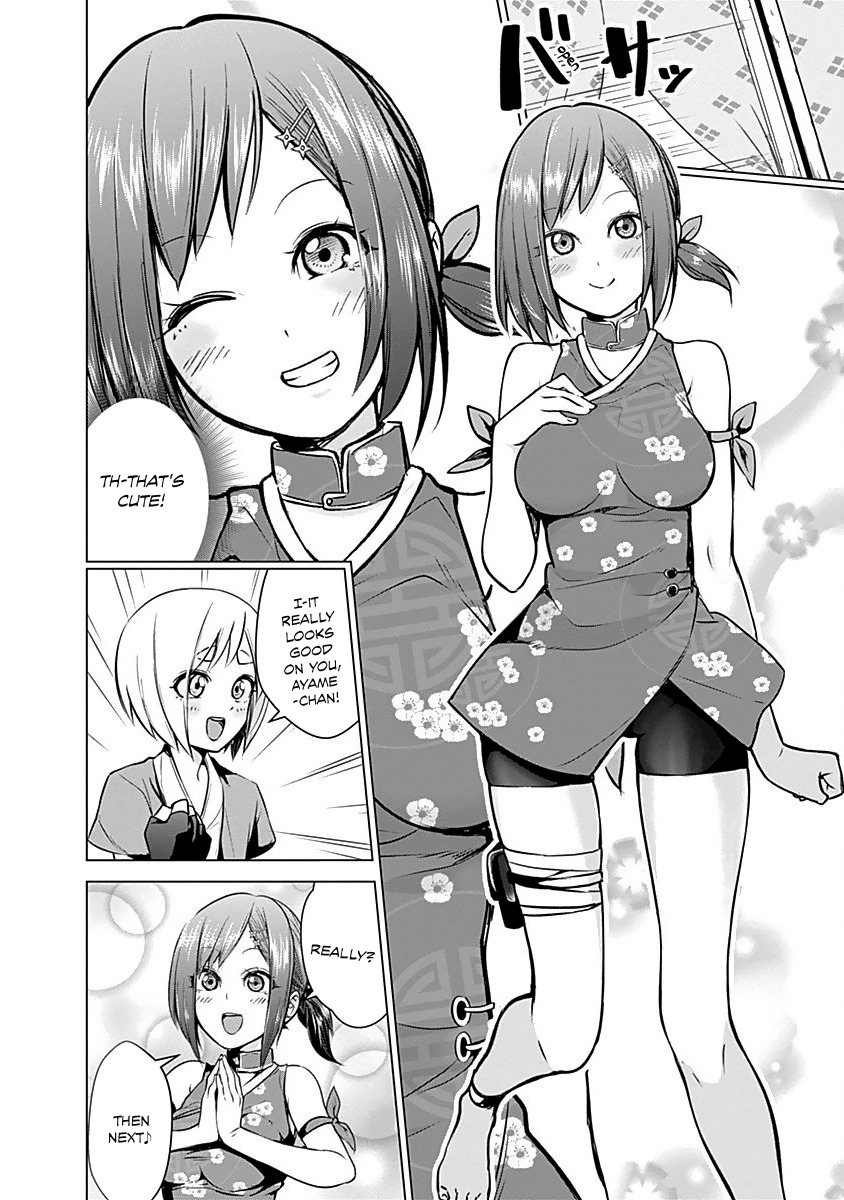 Kunoichi no Ichi Chapter 11 page 5 - Chapter 11: Kunoichi, Buying Clothes