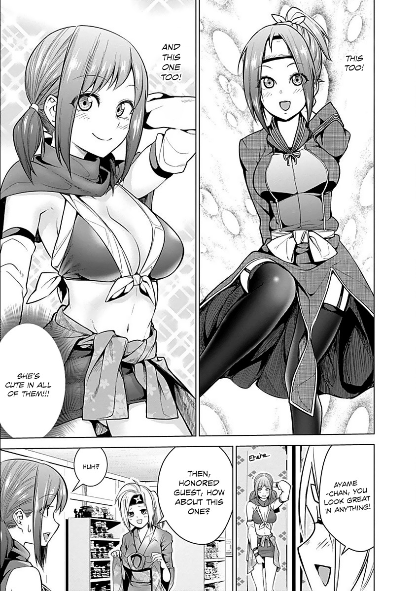 Kunoichi no Ichi Chapter 11 page 6 - Chapter 11: Kunoichi, Buying Clothes