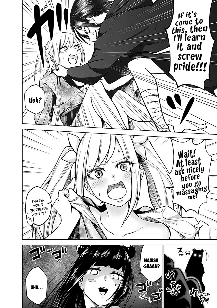 Kunoichi no Ichi Chapter 12 page 11 - Chapter 12: The Kunoichi Wanting Breasts