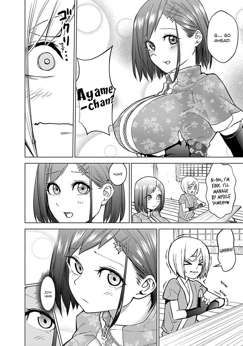 Kunoichi no Ichi Chapter 12 page 13 - Chapter 12: The Kunoichi Wanting Breasts