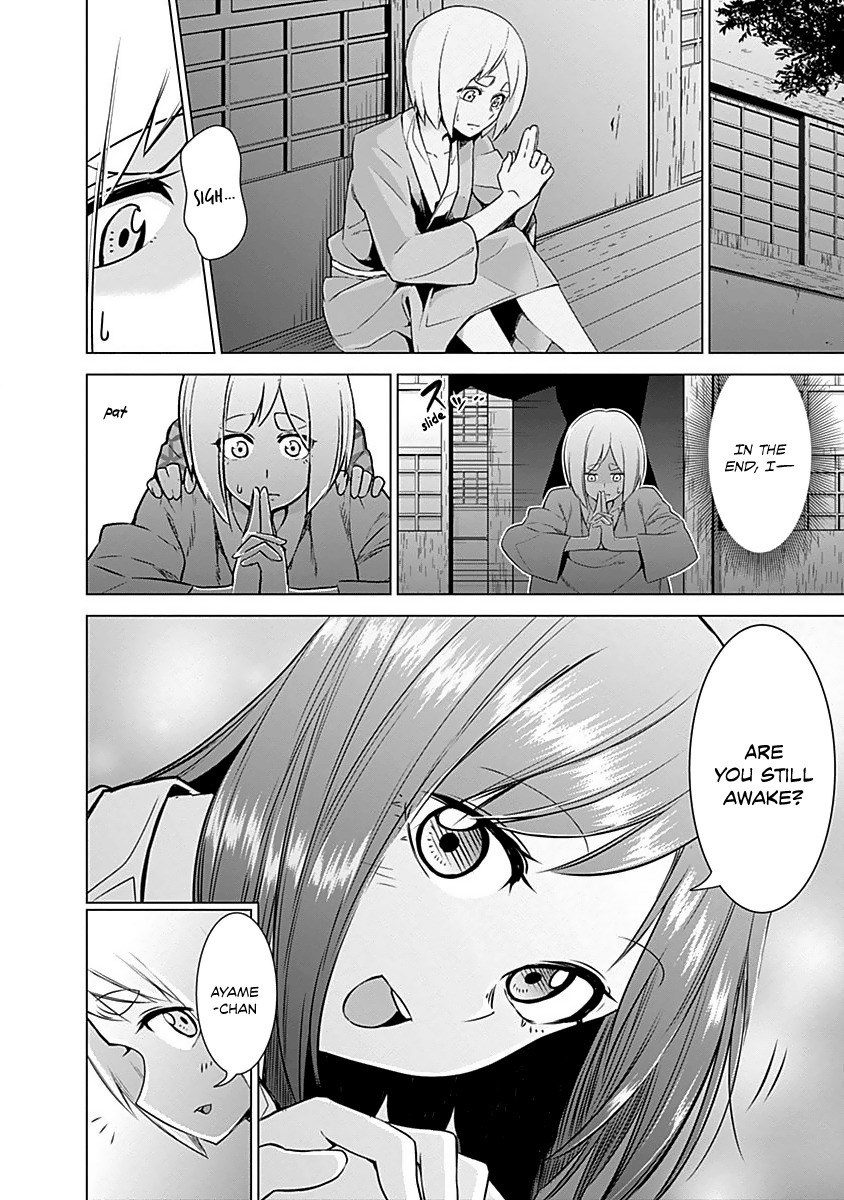 Kunoichi no Ichi Chapter 12 page 15 - Chapter 12: The Kunoichi Wanting Breasts