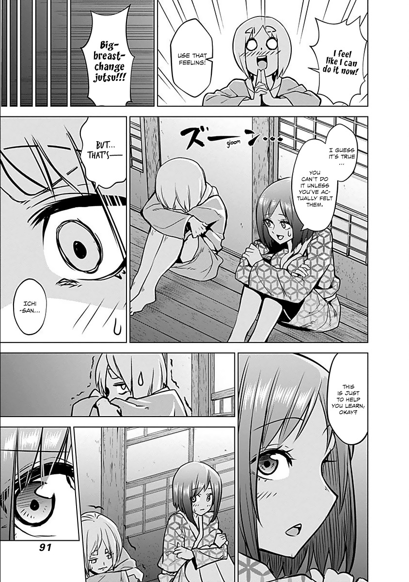 Kunoichi no Ichi Chapter 12 page 18 - Chapter 12: The Kunoichi Wanting Breasts