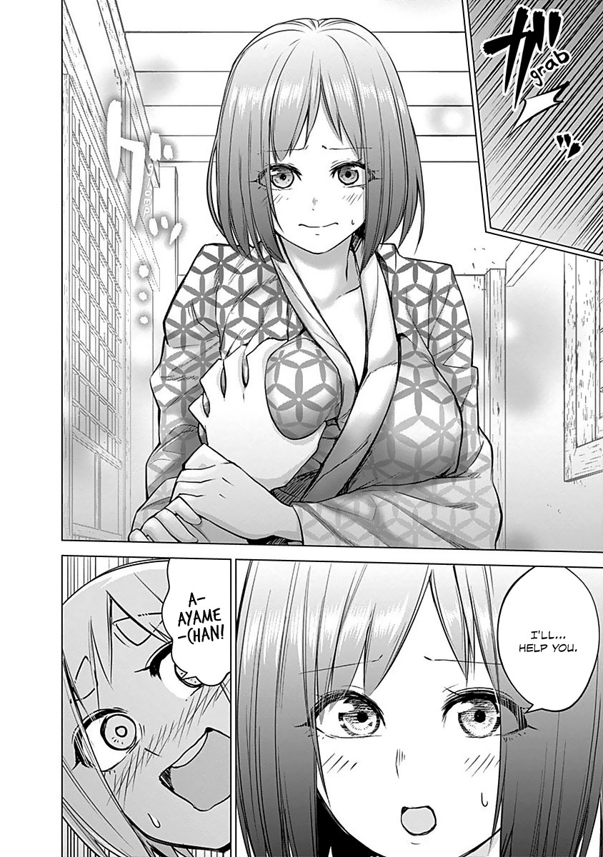 Kunoichi no Ichi Chapter 12 page 19 - Chapter 12: The Kunoichi Wanting Breasts