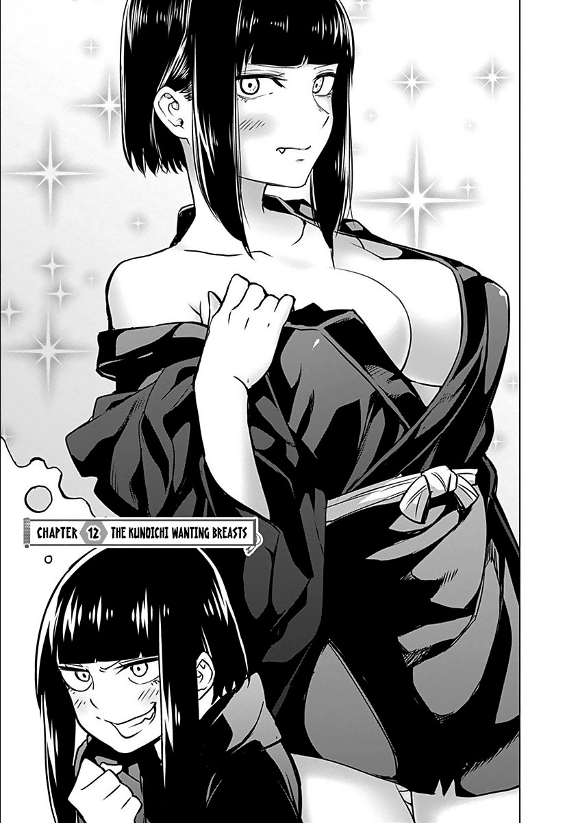 Kunoichi no Ichi Chapter 12 page 2 - Chapter 12: The Kunoichi Wanting Breasts