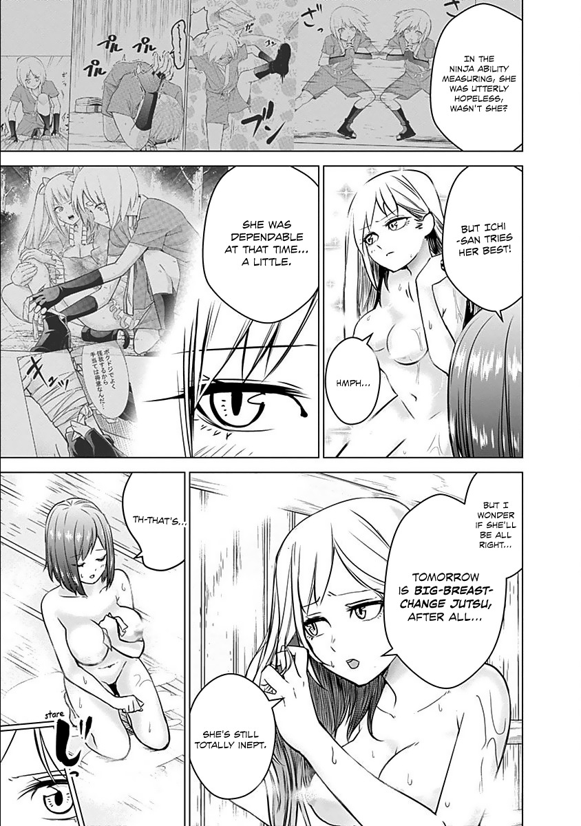 Kunoichi no Ichi Chapter 12 page 4 - Chapter 12: The Kunoichi Wanting Breasts