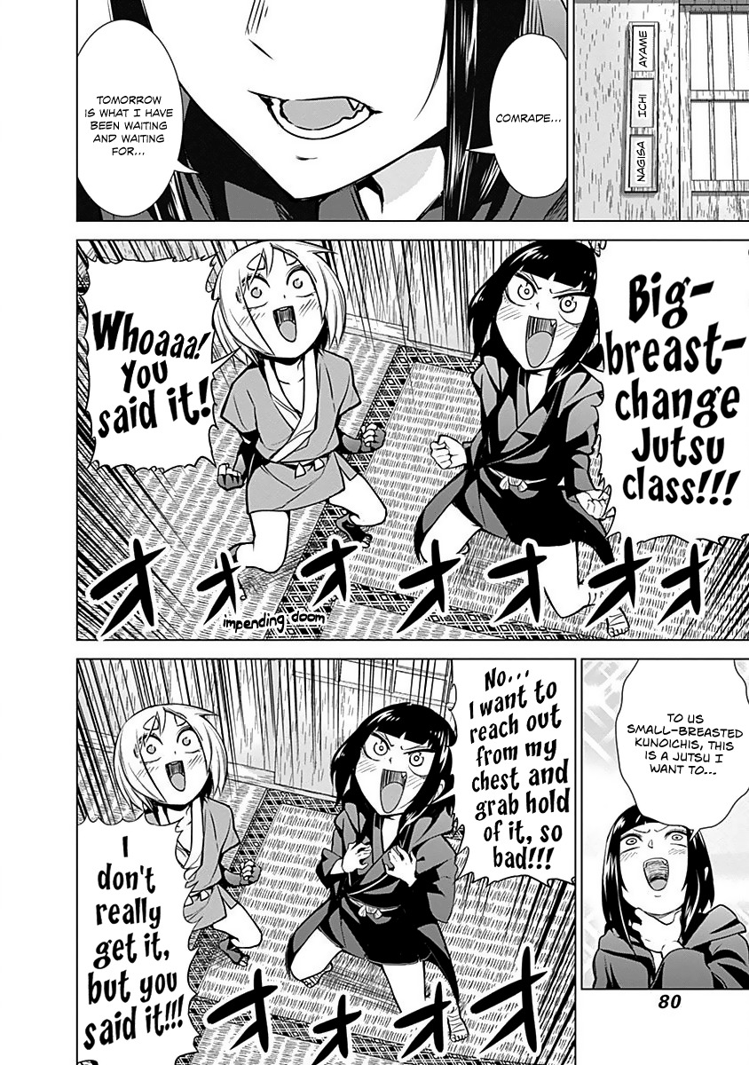 Kunoichi no Ichi Chapter 12 page 7 - Chapter 12: The Kunoichi Wanting Breasts