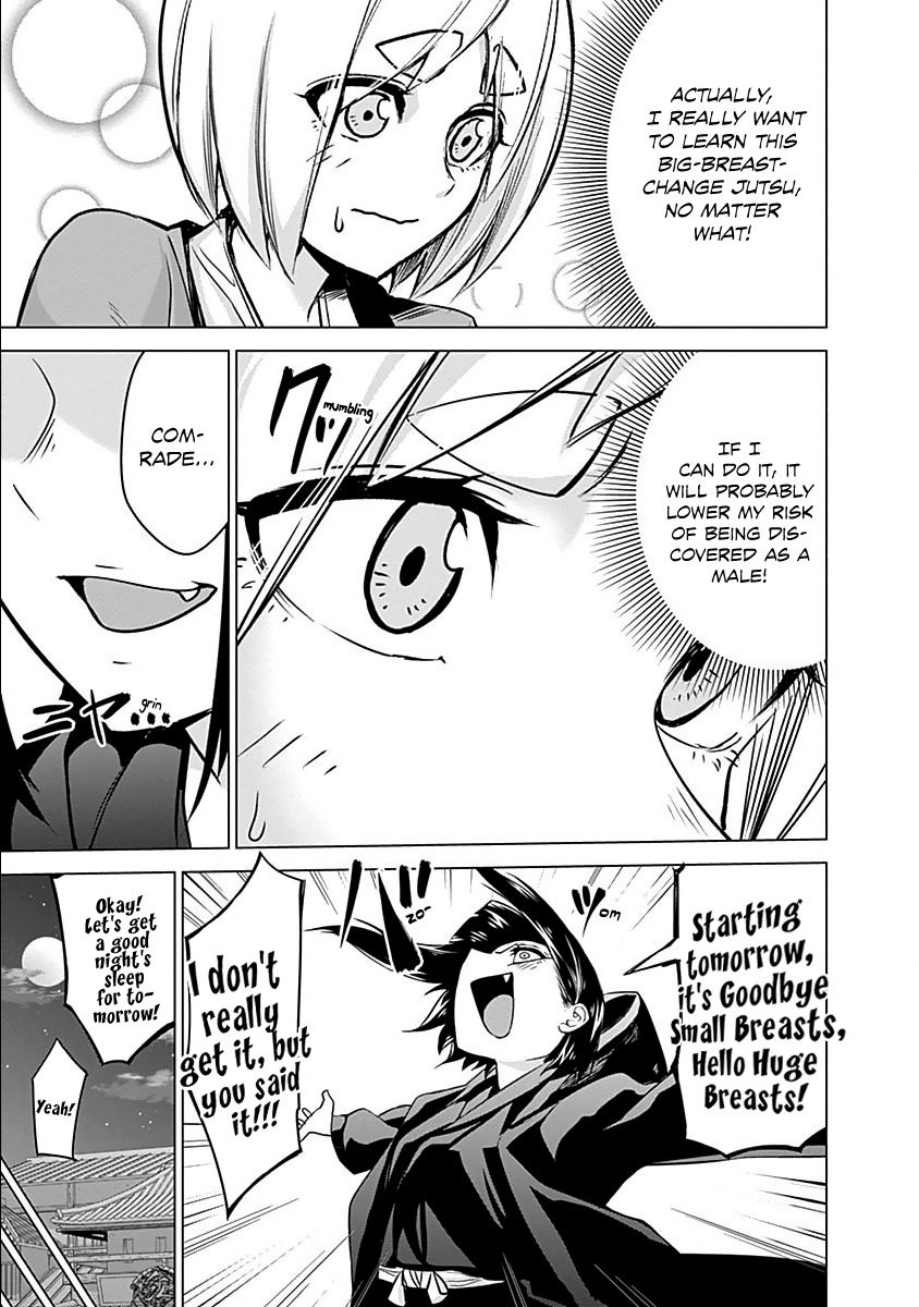 Kunoichi no Ichi Chapter 12 page 8 - Chapter 12: The Kunoichi Wanting Breasts