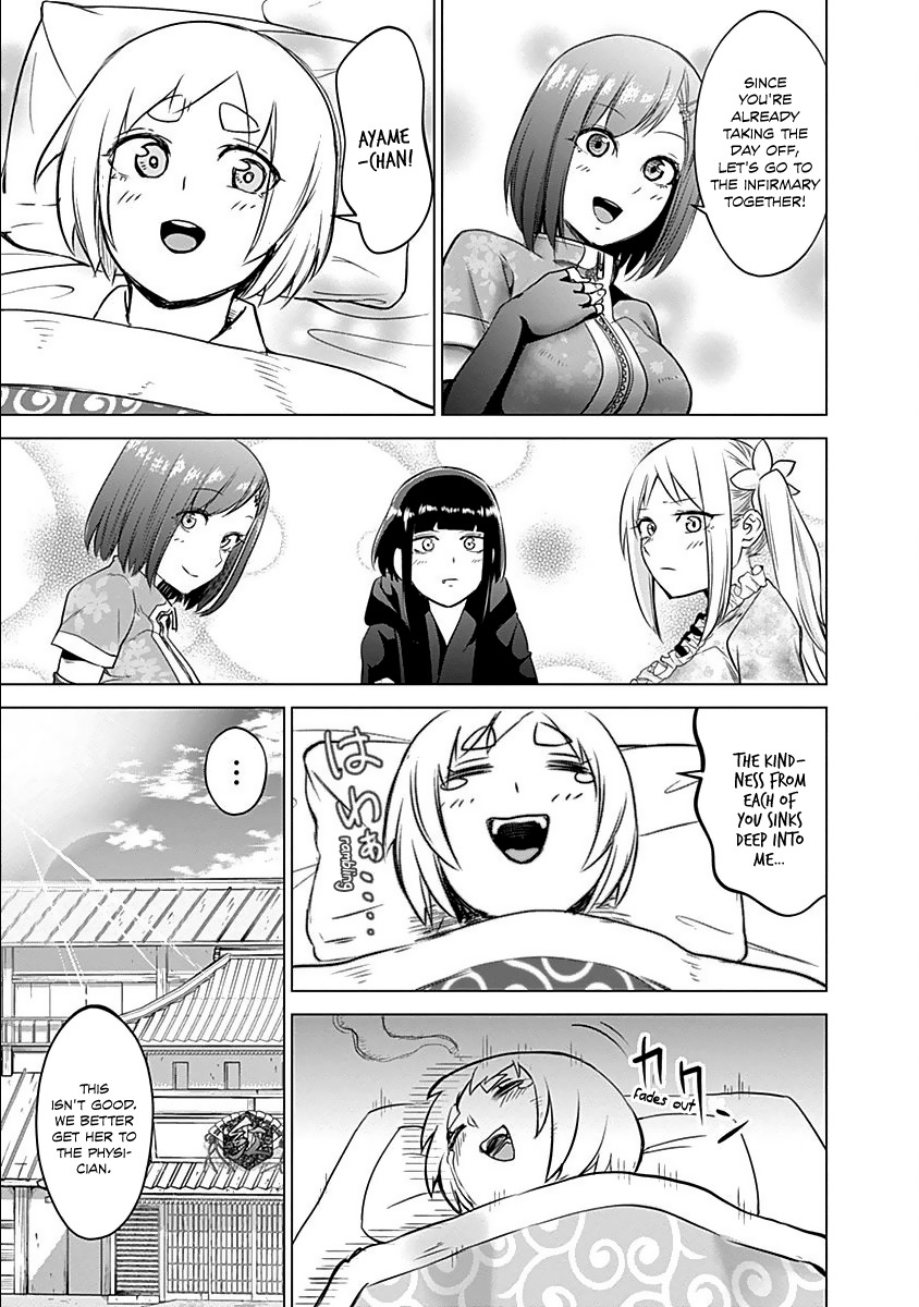 Kunoichi no Ichi Chapter 13 page 17 - Chapter 13: Ichi The Kunoichi
