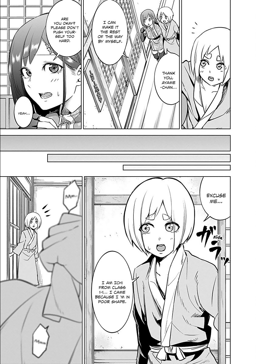 Kunoichi no Ichi Chapter 13 page 19 - Chapter 13: Ichi The Kunoichi