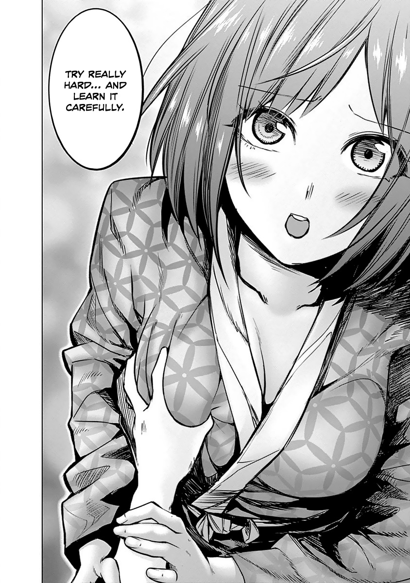 Kunoichi no Ichi Chapter 13 page 4 - Chapter 13: Ichi The Kunoichi