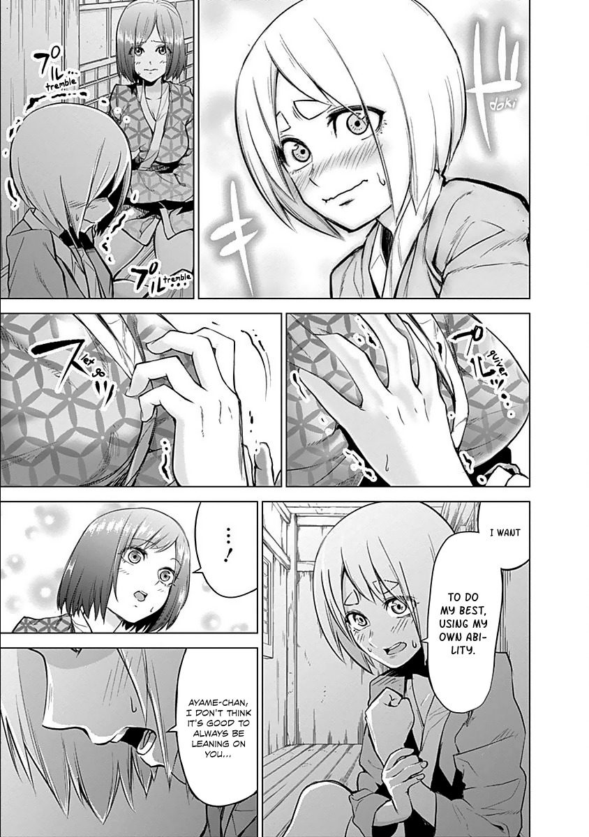 Kunoichi no Ichi Chapter 13 page 5 - Chapter 13: Ichi The Kunoichi