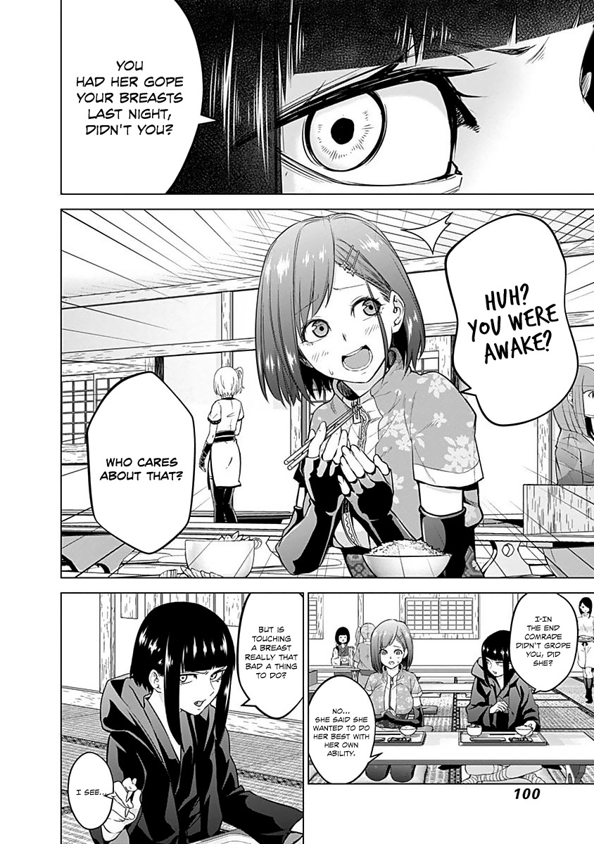 Kunoichi no Ichi Chapter 13 page 8 - Chapter 13: Ichi The Kunoichi