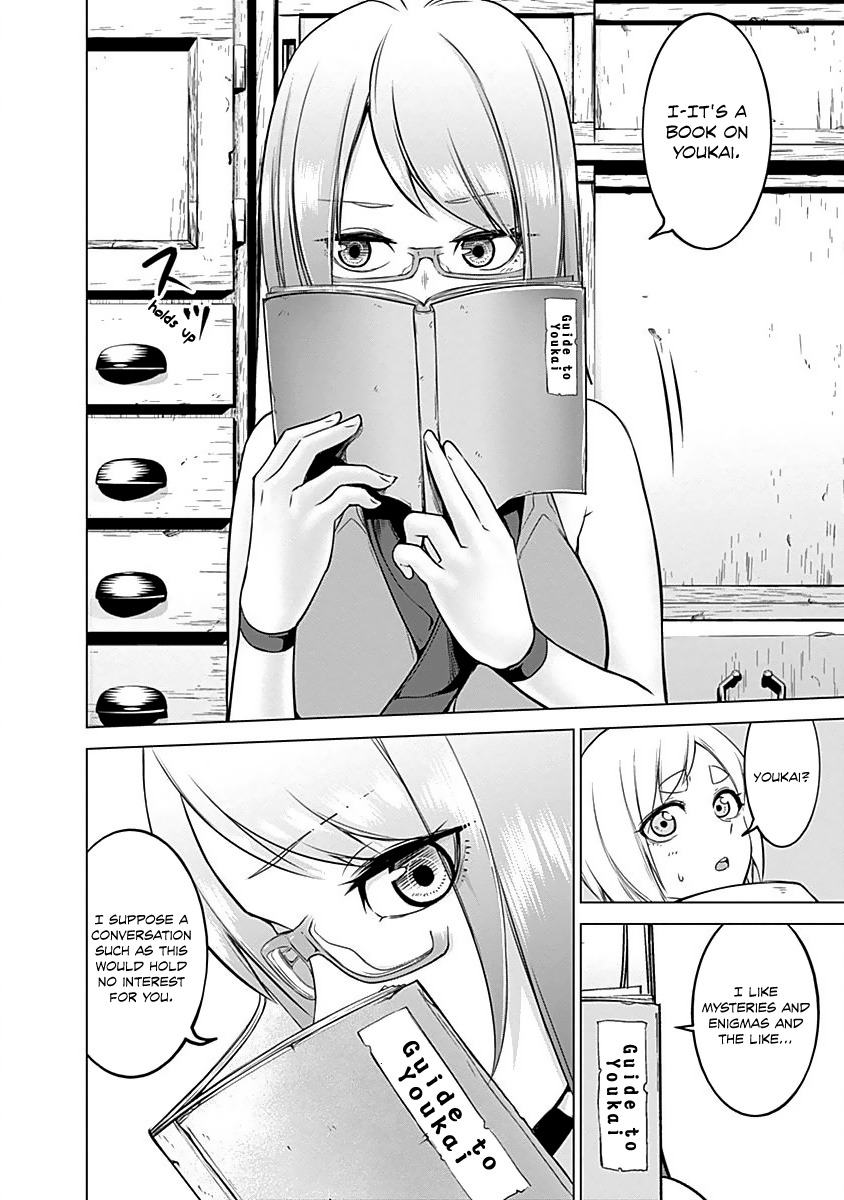 Kunoichi no Ichi Chapter 14 page 11 - Chapter 14: Sick Kunoichi