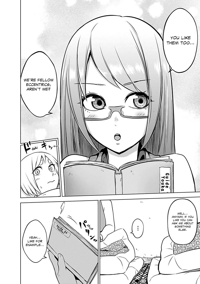 Kunoichi no Ichi Chapter 14 page 13 - Chapter 14: Sick Kunoichi