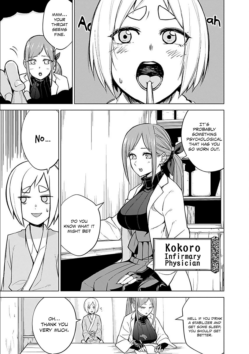 Kunoichi no Ichi Chapter 14 page 4 - Chapter 14: Sick Kunoichi