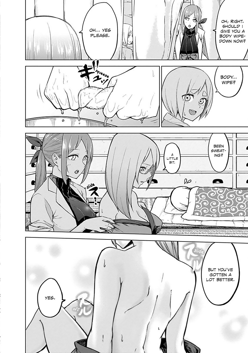 Kunoichi no Ichi Chapter 14 page 5 - Chapter 14: Sick Kunoichi